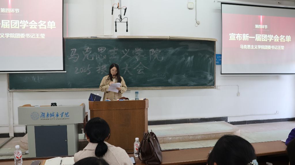 tyc41183太阳成集团