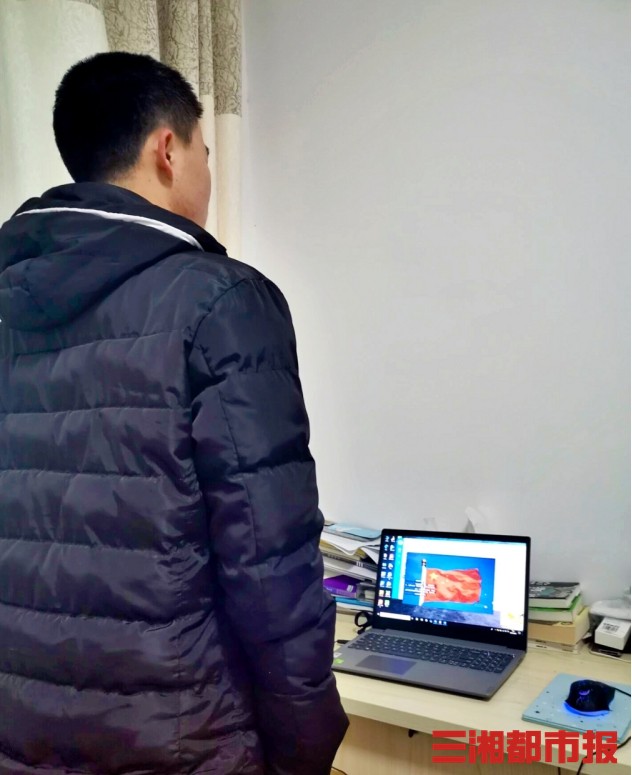 tyc41183太阳成集团