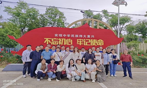 tyc41183太阳成集团