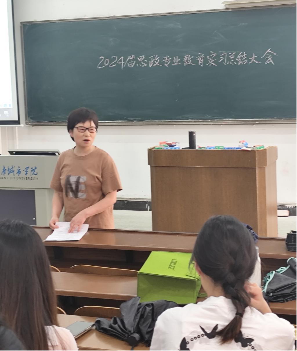 tyc41183太阳成集团