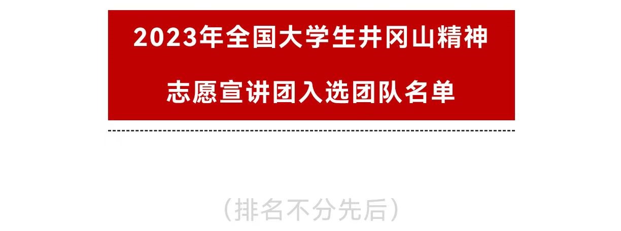 tyc41183太阳成集团