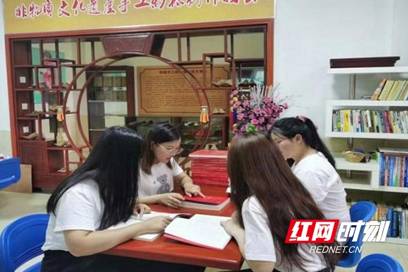 tyc41183太阳成集团