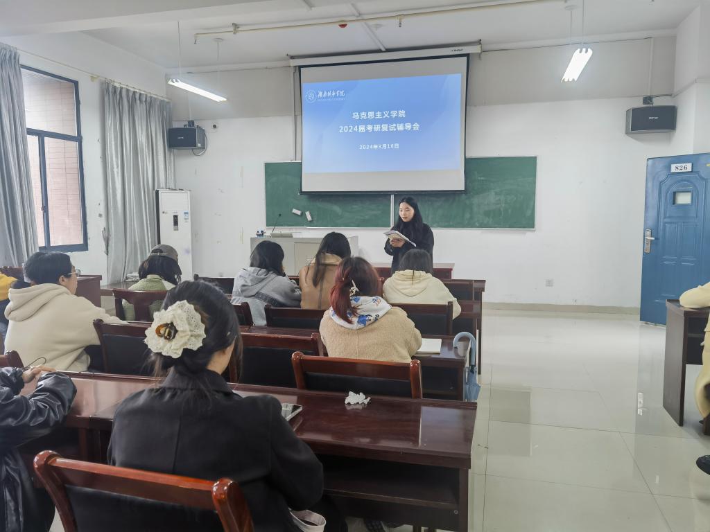 tyc41183太阳成集团