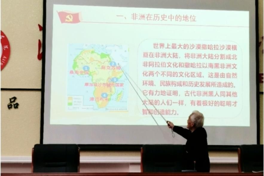 tyc41183太阳成集团