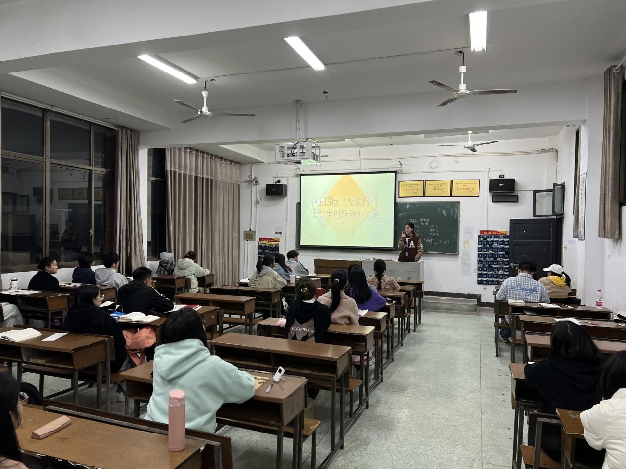 tyc41183太阳成集团