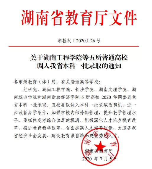 tyc41183太阳成集团