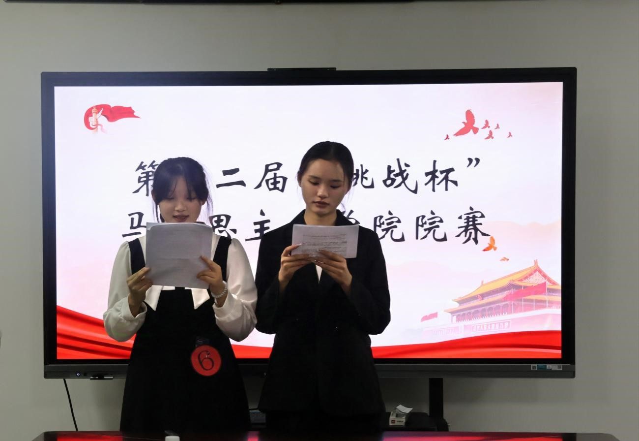 tyc41183太阳成集团