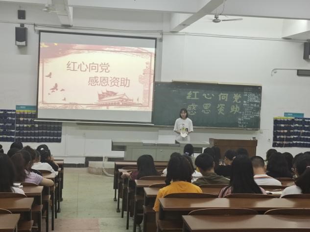 tyc41183太阳成集团