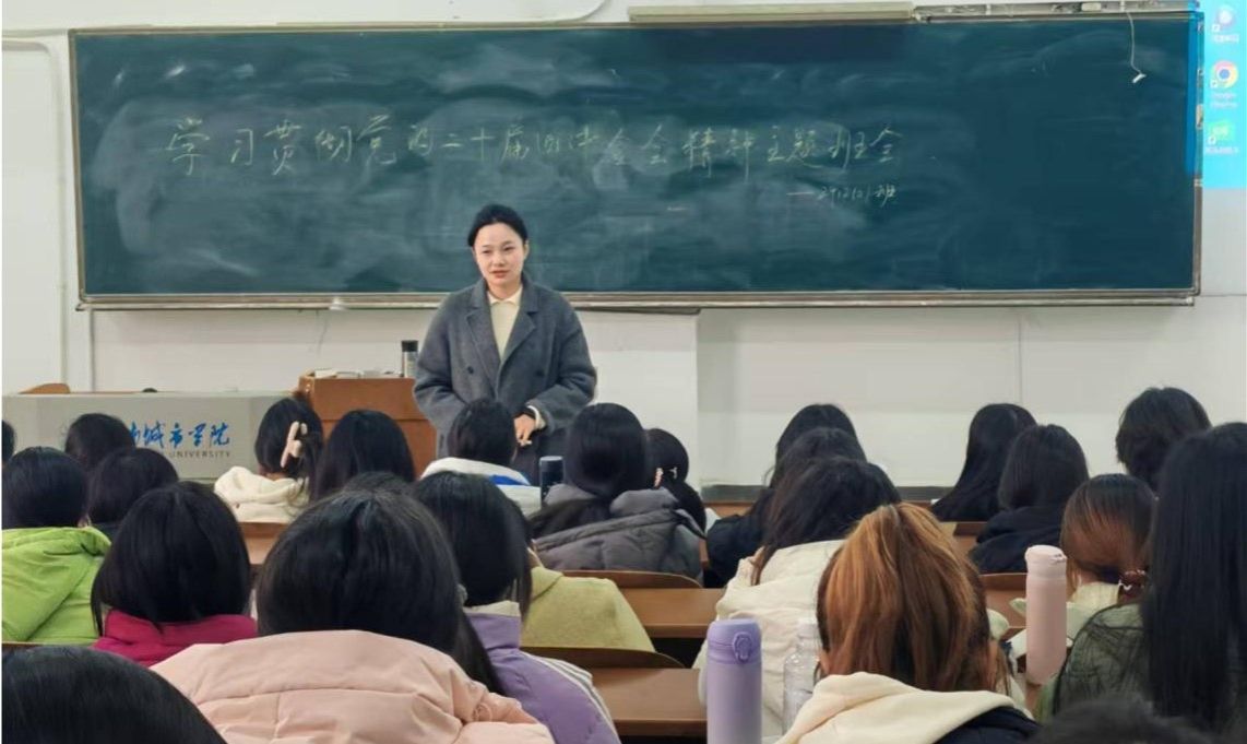 15D8A tyc41183太阳成集团