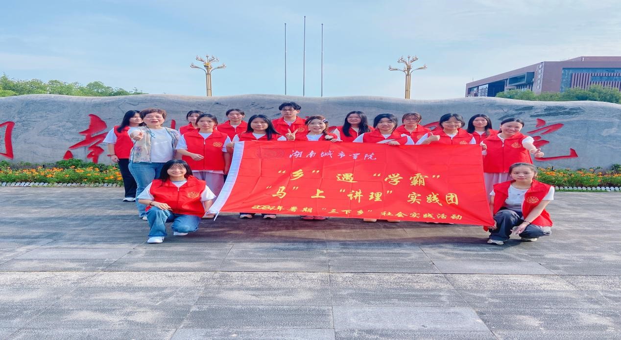 tyc41183太阳成集团