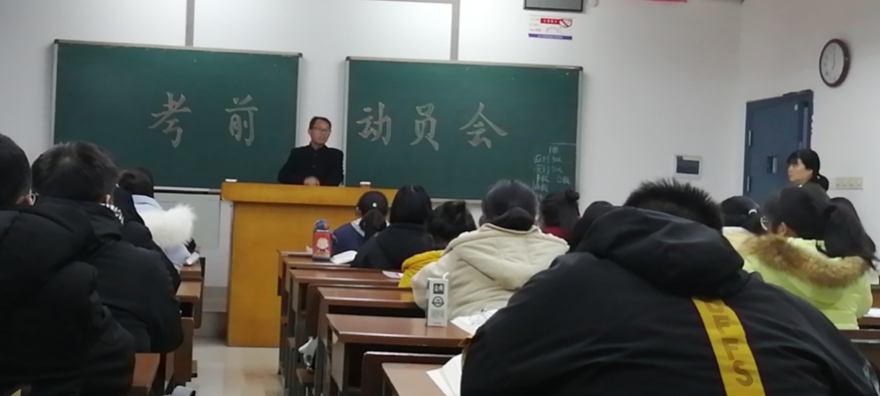 tyc41183太阳成集团