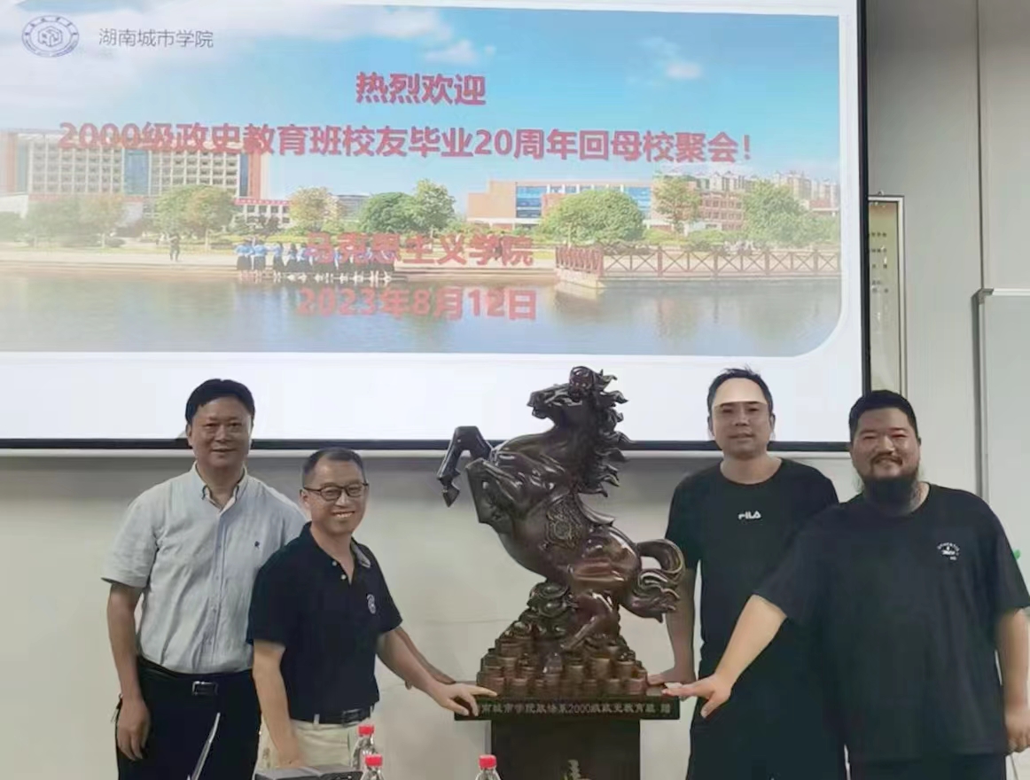 tyc41183太阳成集团