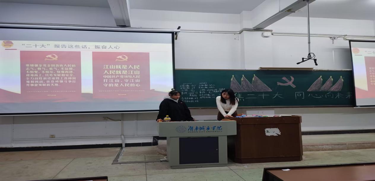 tyc41183太阳成集团