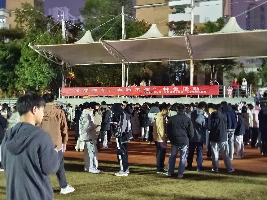 tyc41183太阳成集团