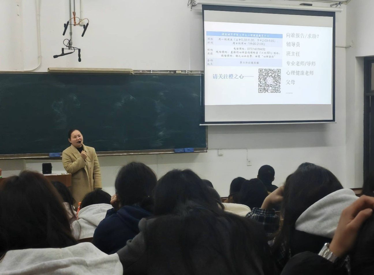 tyc41183太阳成集团