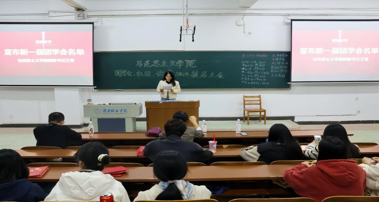 17E45 tyc41183太阳成集团