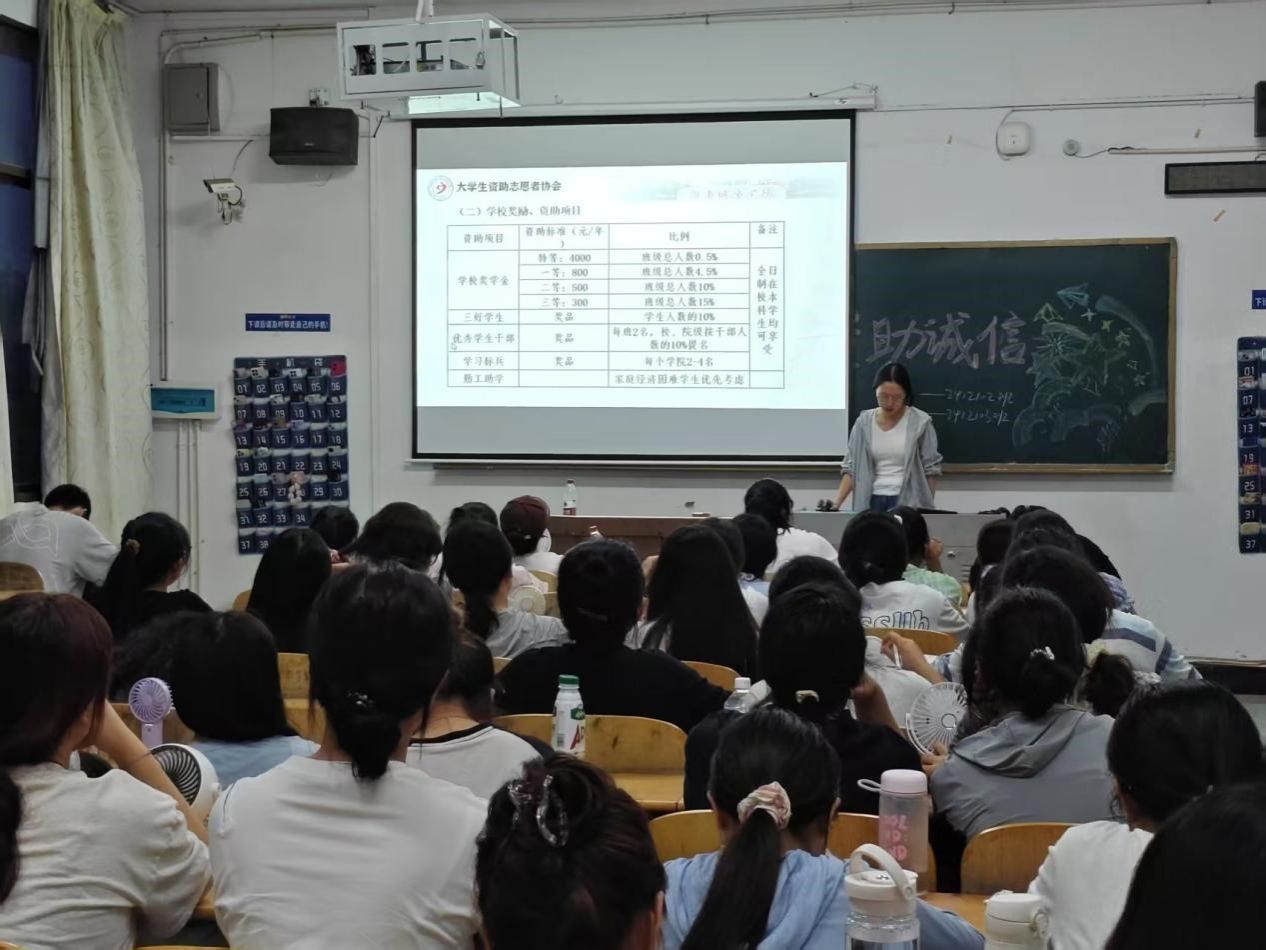 tyc41183太阳成集团