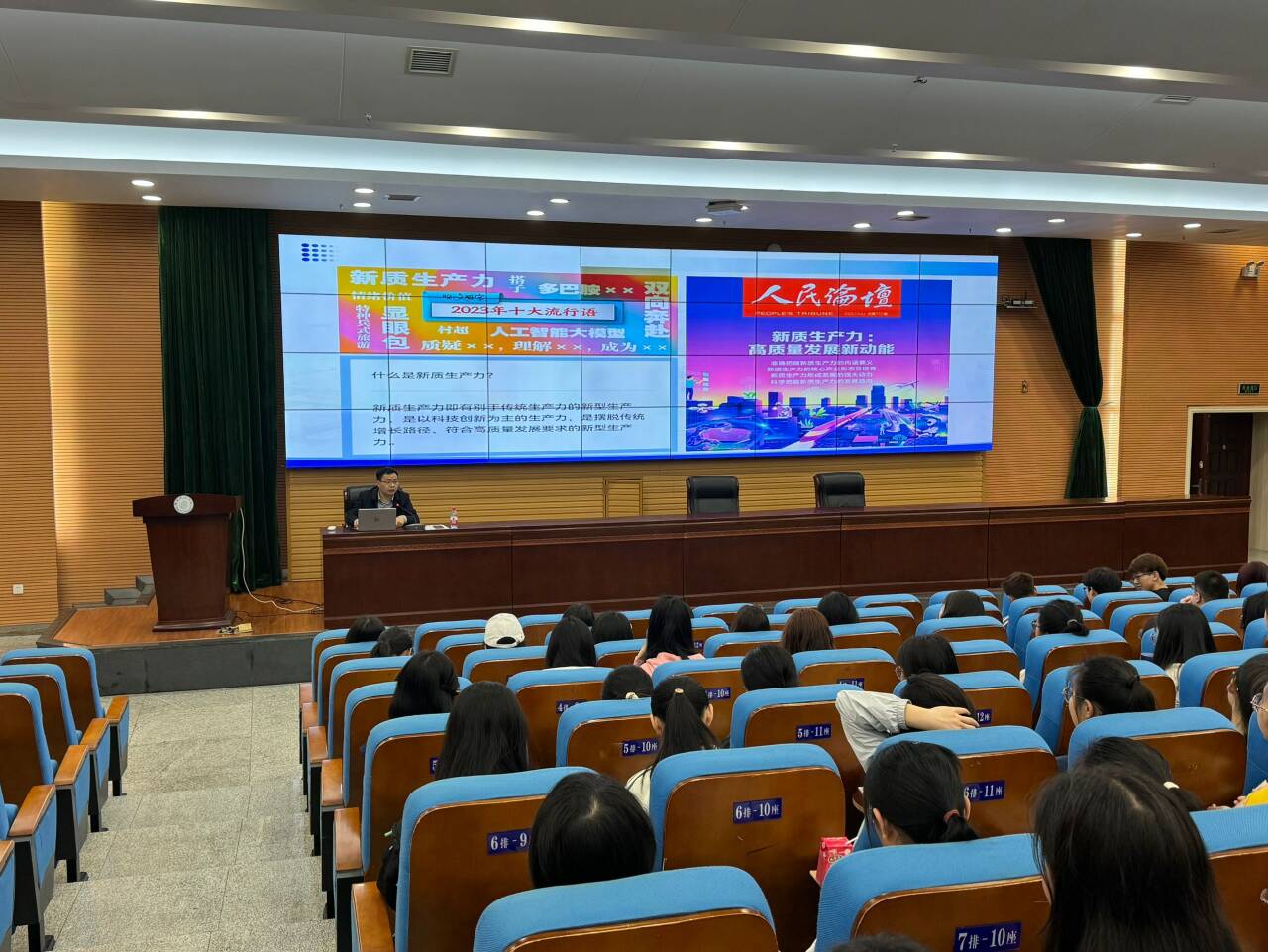 tyc41183太阳成集团