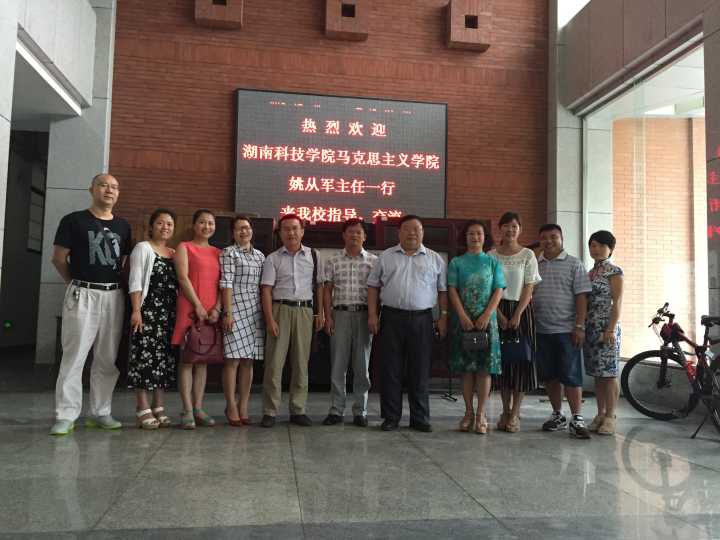 tyc41183太阳成集团