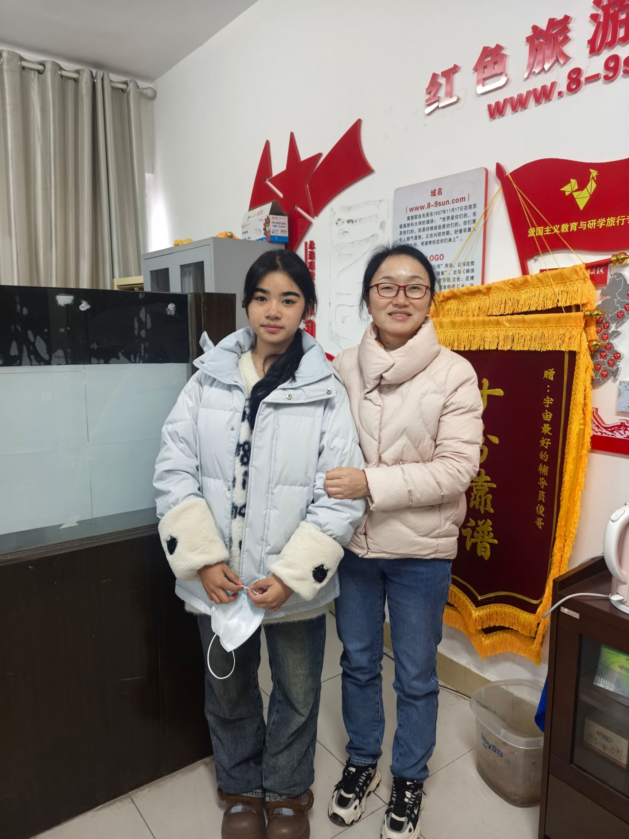 tyc41183太阳成集团