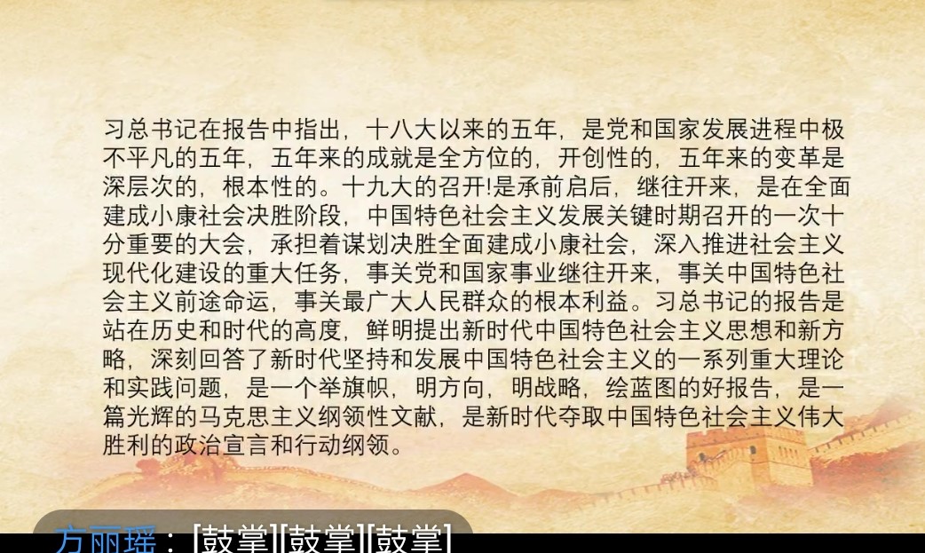 tyc41183太阳成集团