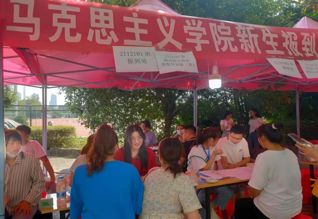 tyc41183太阳成集团