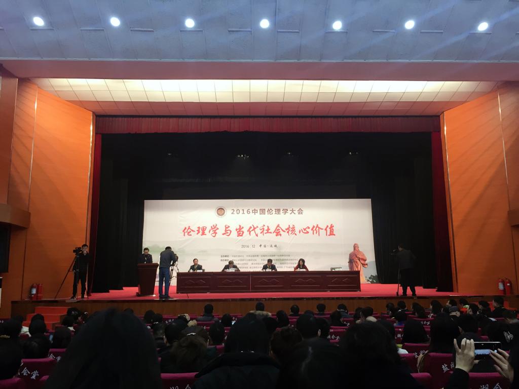 tyc41183太阳成集团