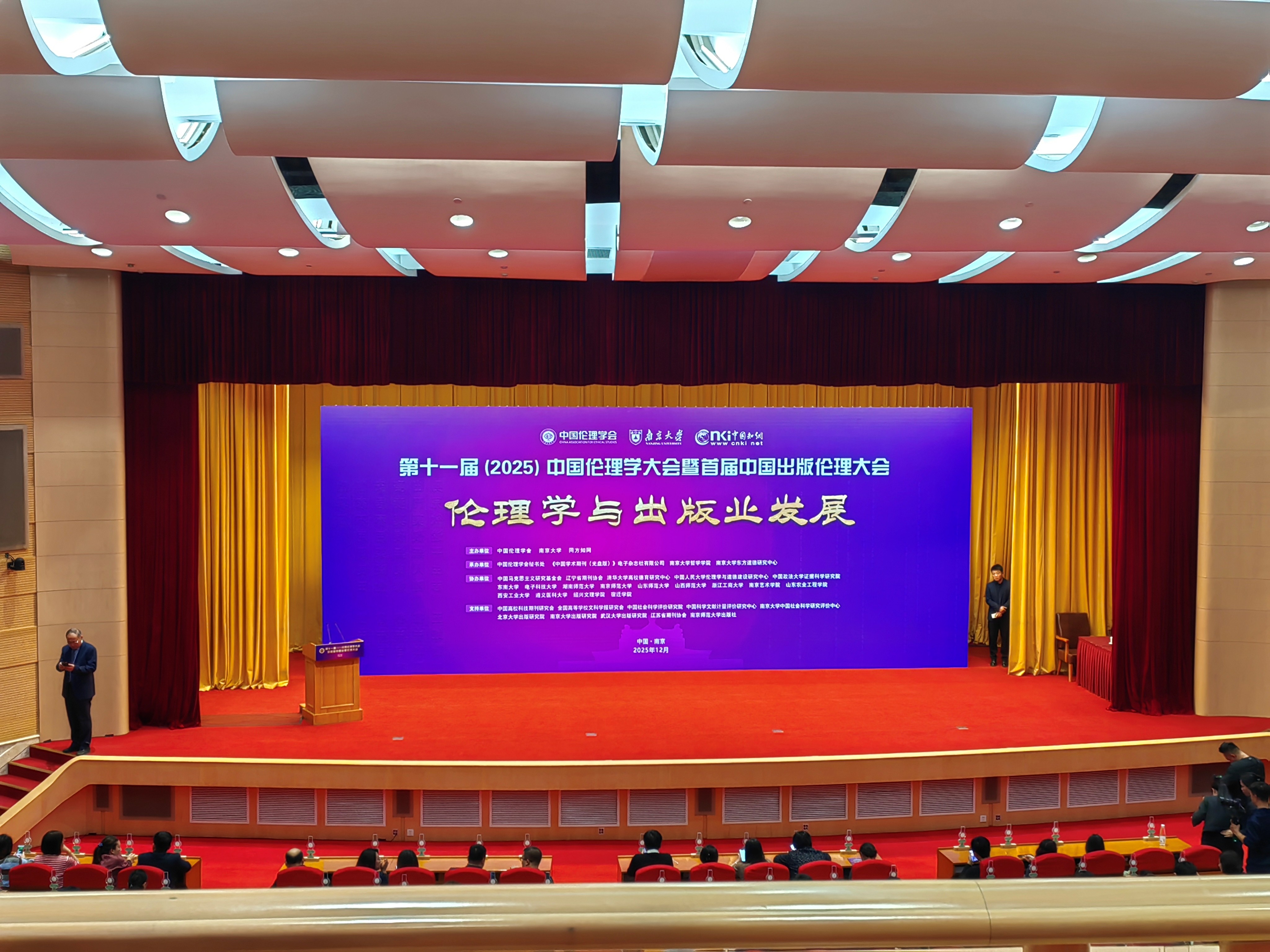 tyc41183太阳成集团