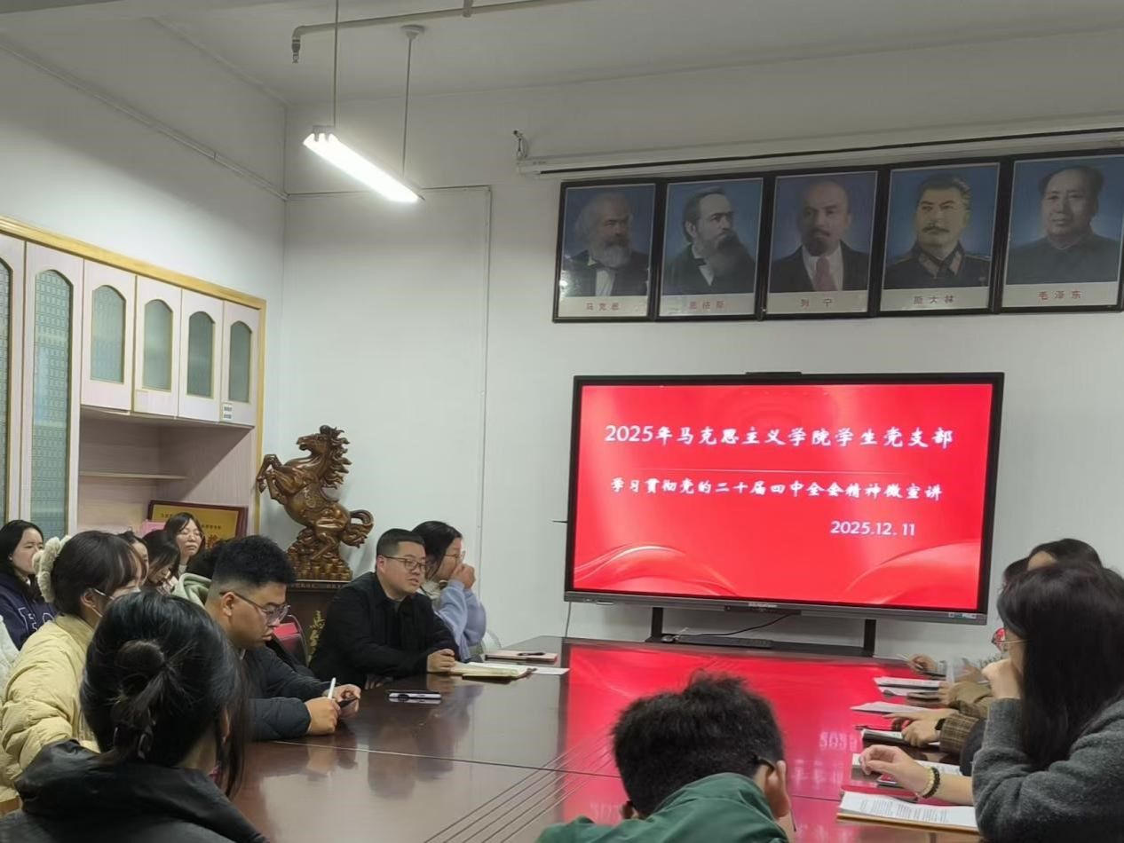 tyc41183太阳成集团