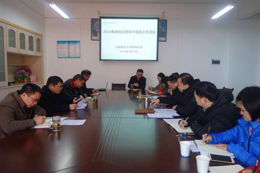 tyc41183太阳成集团