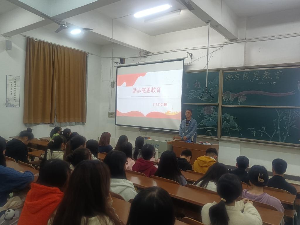 tyc41183太阳成集团