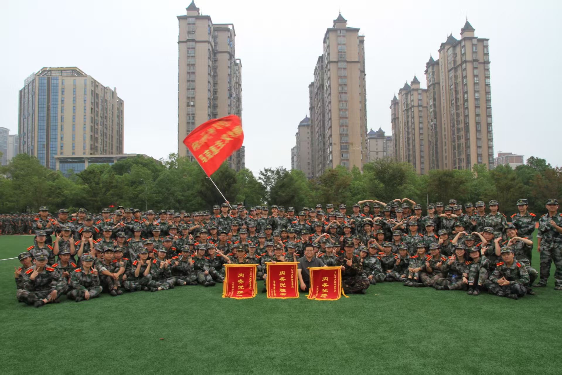 tyc41183太阳成集团