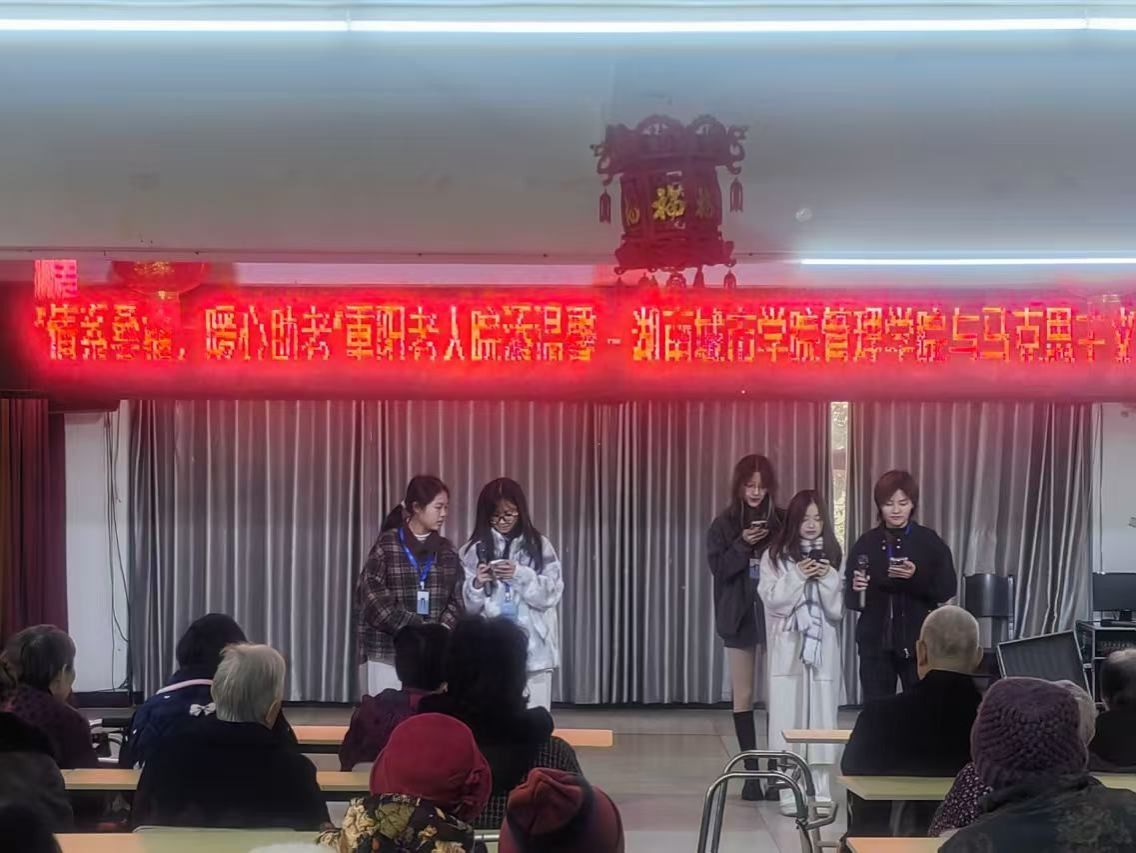 tyc41183太阳成集团