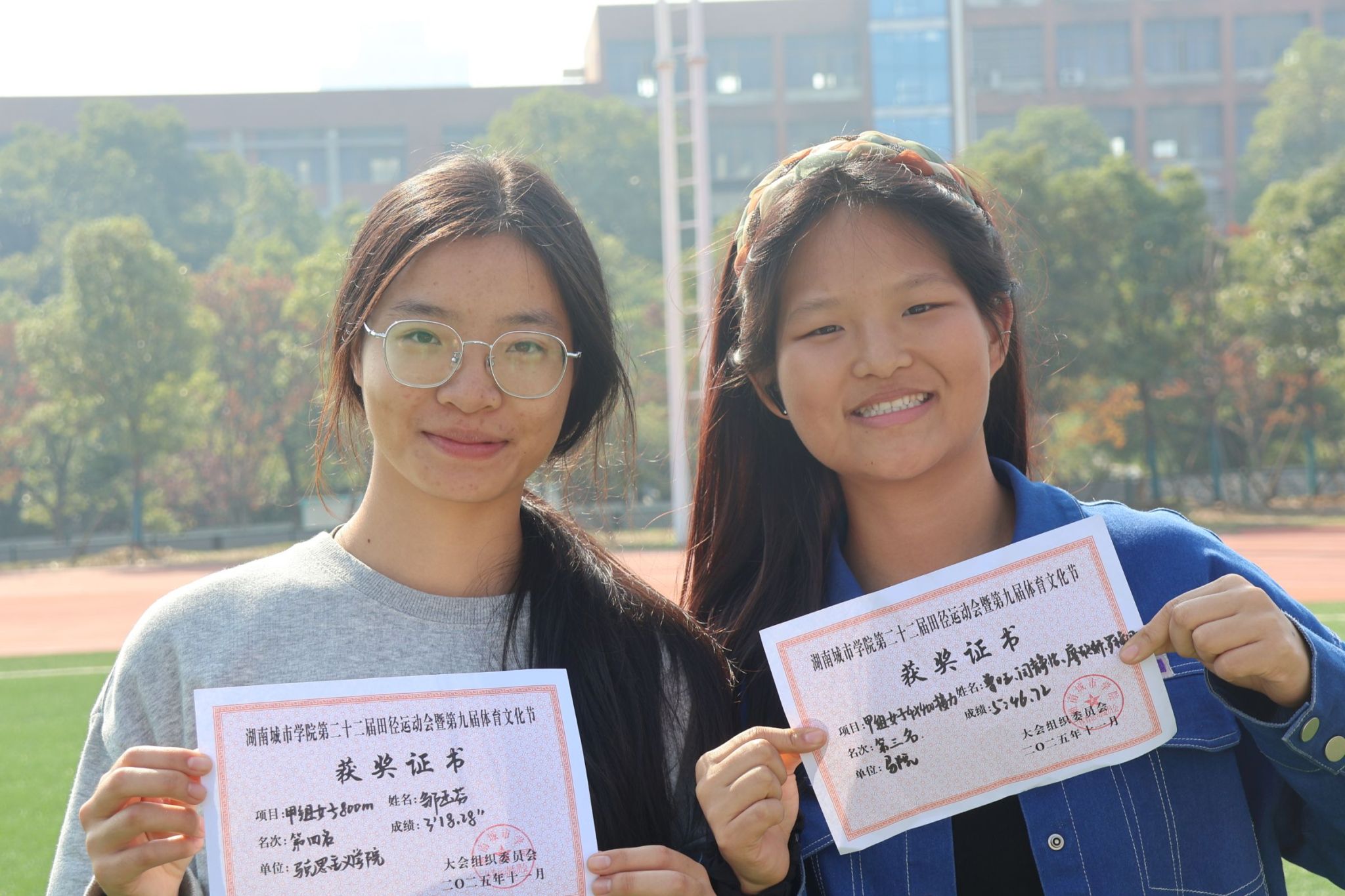 tyc41183太阳成集团