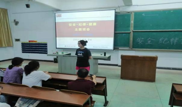 tyc41183太阳成集团