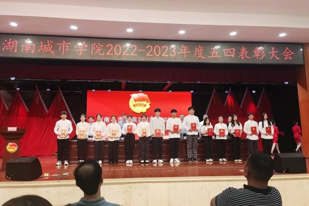 tyc41183太阳成集团