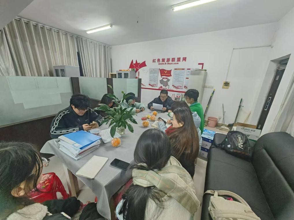 tyc41183太阳成集团