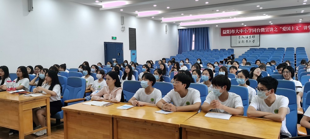 tyc41183太阳成集团