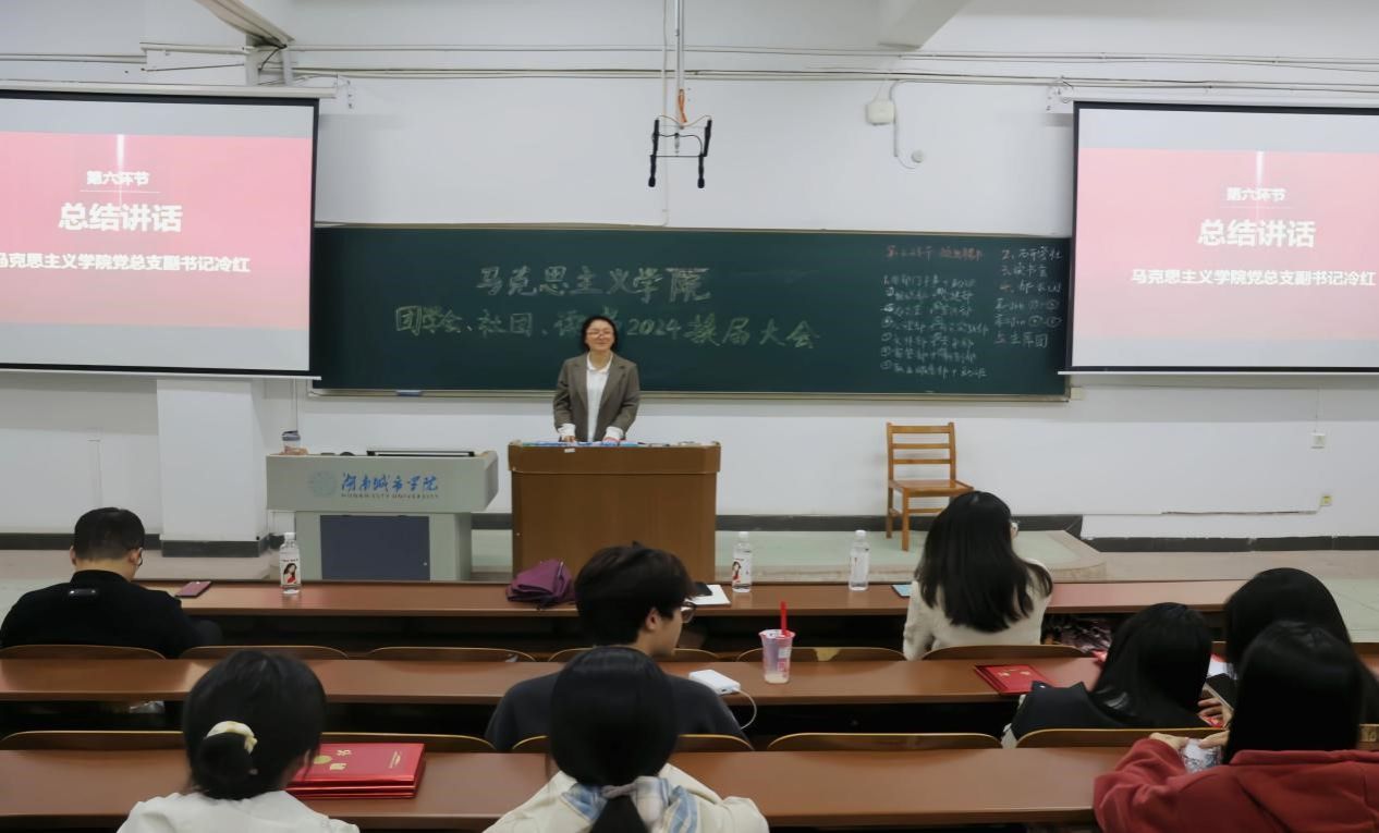 16DFD tyc41183太阳成集团