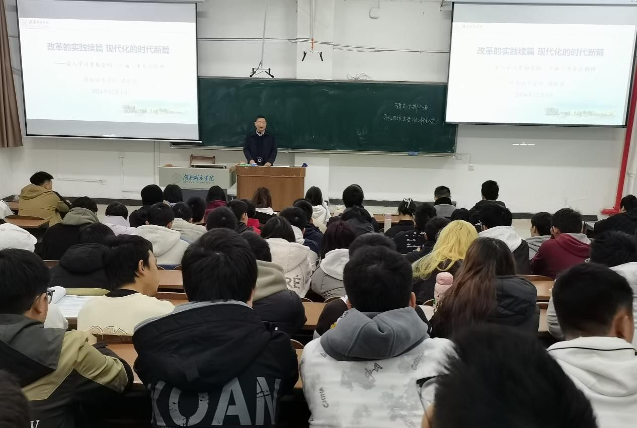 tyc41183太阳成集团