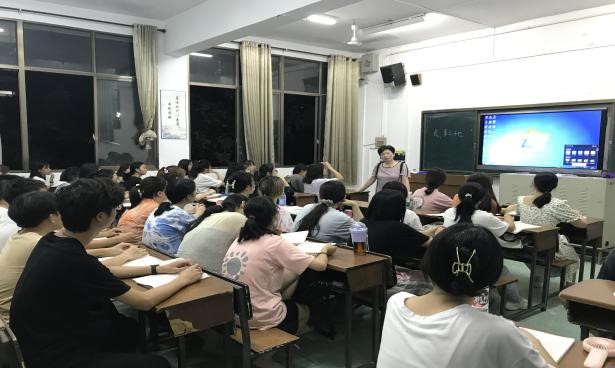 tyc41183太阳成集团