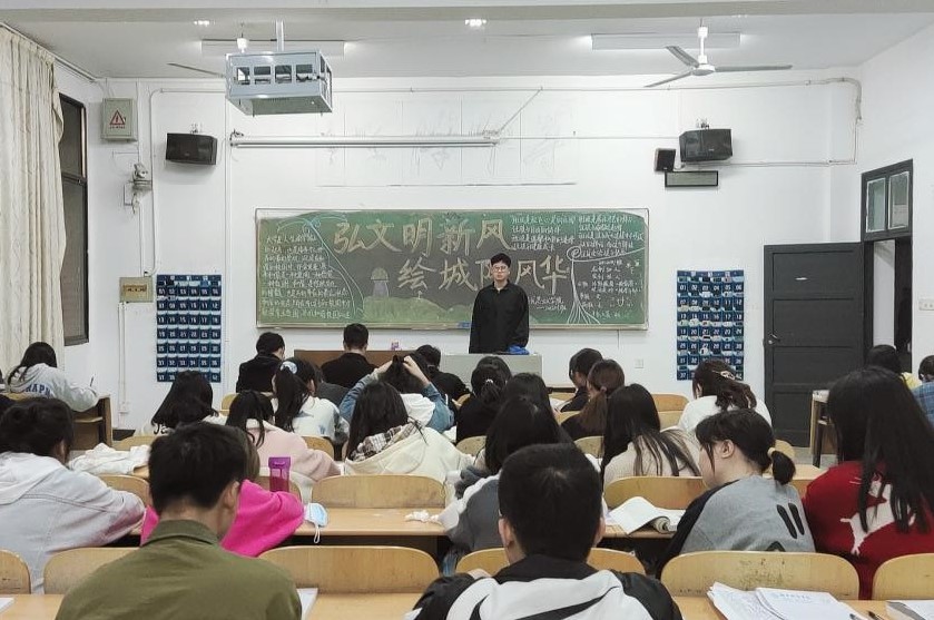 tyc41183太阳成集团