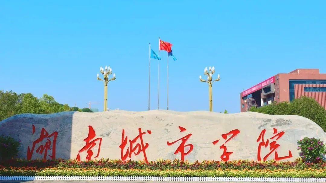 tyc41183太阳成集团