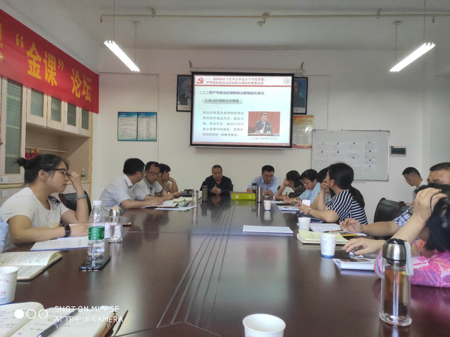 tyc41183太阳成集团