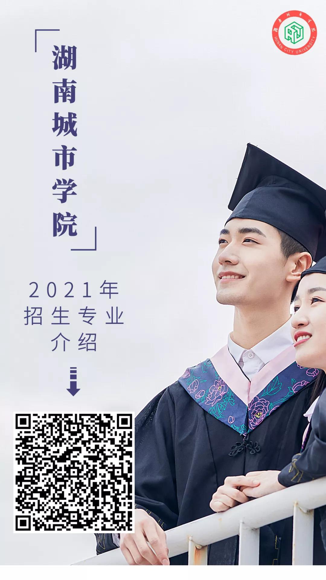 tyc41183太阳成集团