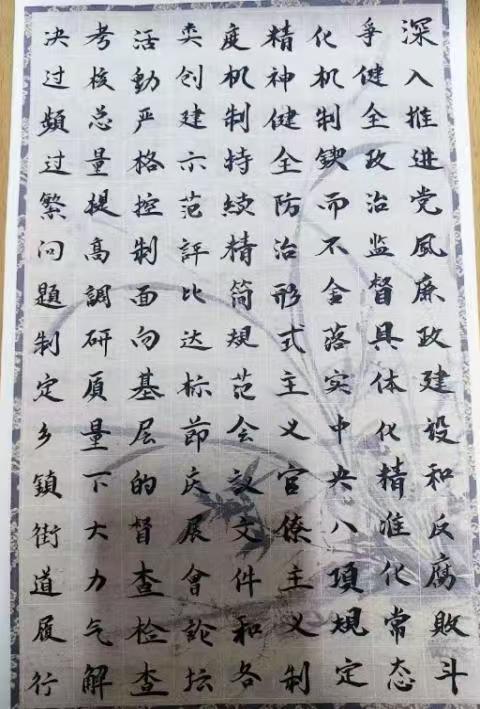 tyc41183太阳成集团