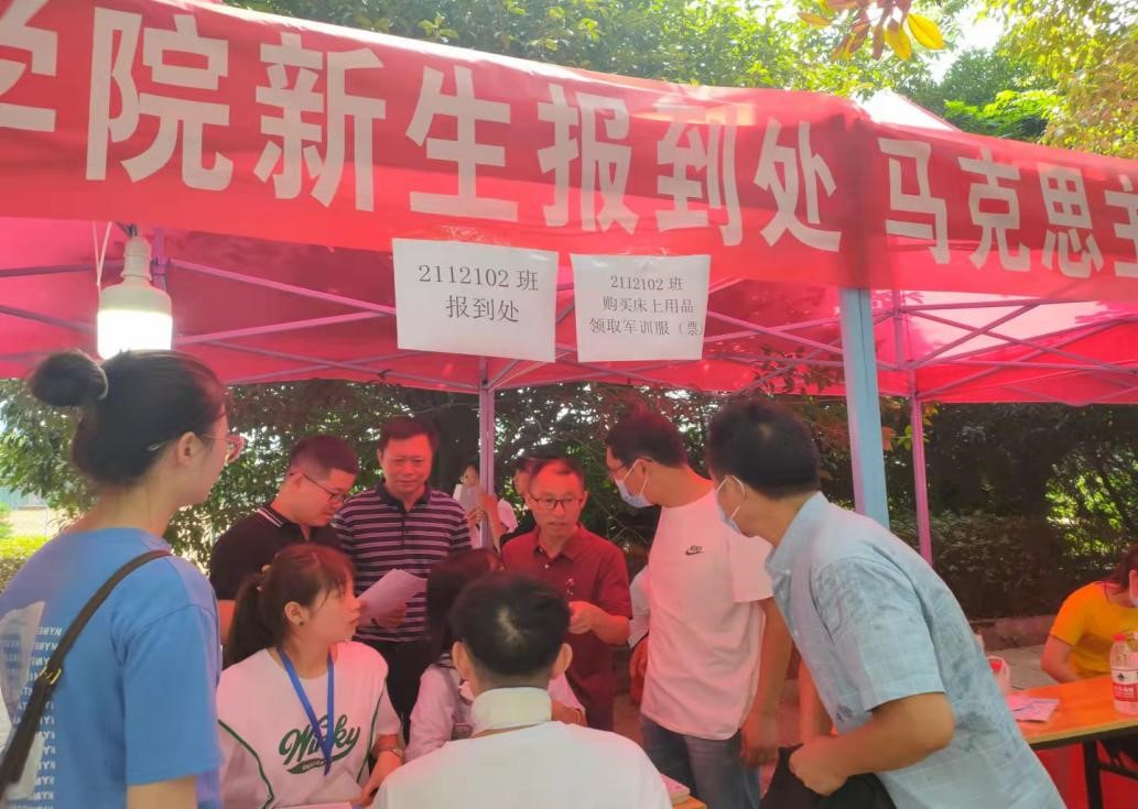 tyc41183太阳成集团