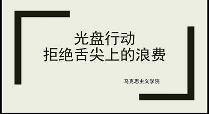 tyc41183太阳成集团