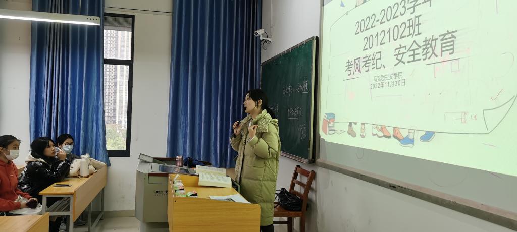 tyc41183太阳成集团