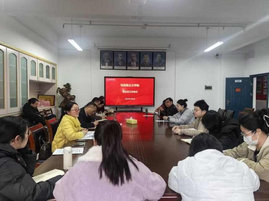 tyc41183太阳成集团